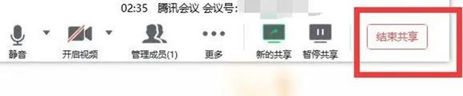 见“航班退改签”诈骗小心碰上“共享屏幕”！麻将胡了2模拟器防范电信诈骗 返程之际
