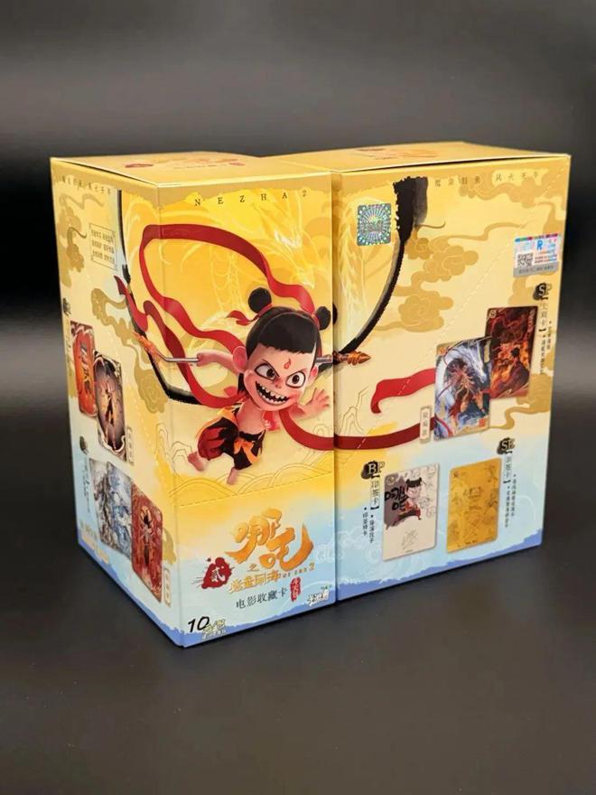 卡难求” 成爆款竟然是开化出品！麻将胡了2试玩网站哪吒卡牌 “一(图5)