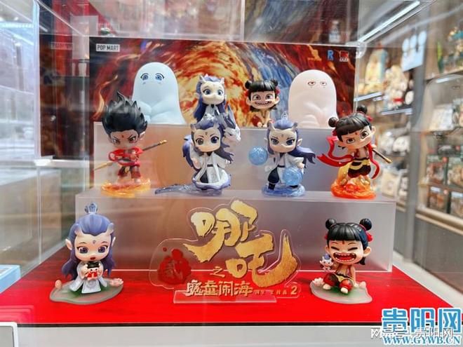 周边产品贵阳潮玩店一“吒”难求麻将胡了网址《哪吒2》带热衍生(图2)