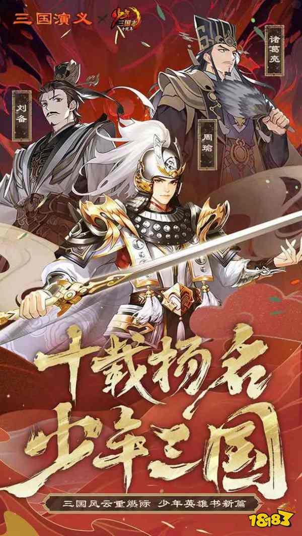 戏大全2025 最好玩的回合制卡牌游戏推荐麻将胡了2试玩网站轻松不肝的回合制卡牌