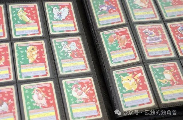 新纪录英国兄弟档给收藏新手的建议竟是麻将胡了以48339张宝可梦卡牌刷(图2)