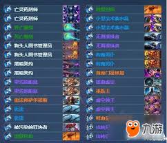 说林恩术卡组怎么搭配麻将胡了试玩炉石传