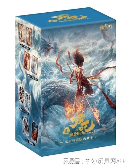 具展潮玩展新品：⑤卡牌桌游PG麻将胡了2025深圳玩(图4)