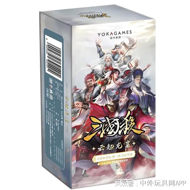 具展潮玩展新品：⑤卡牌桌游PG麻将胡了2025深圳玩(图8)