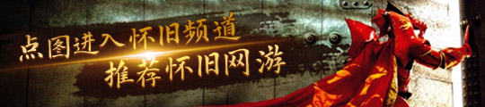 IP构成集换式卡牌核心要素新型消费空间广阔PG麻将胡了模拟器卡牌行业深度报告：玩