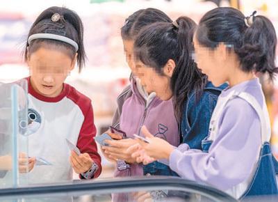 费盲卡不可有“盲区”麻将胡了试玩网站免(图2)