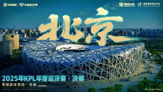 PL的“第七件装备”PG麻将胡了模拟器K(图2)