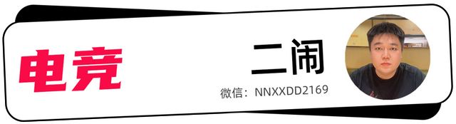PL的“第七件装备”PG麻将胡了模拟器K(图4)