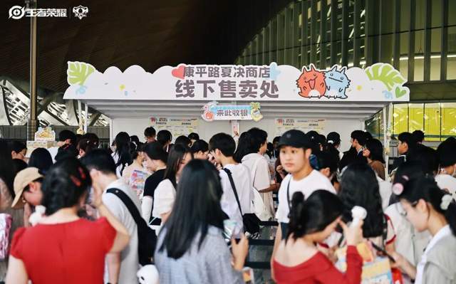 PL的“第七件装备”PG麻将胡了模拟器K(图5)