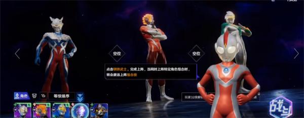 曼光之战士游戏麻将胡了2奥特