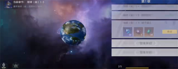 曼光之战士游戏麻将胡了2奥特(图4)