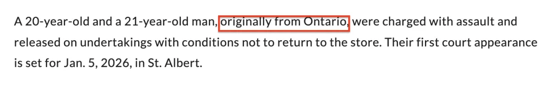 tco门店爆激烈群殴警察忙飞了！还有人跨省抢购！PG麻将胡了试玩平台终身封杀！加拿大多家Cos(图2)