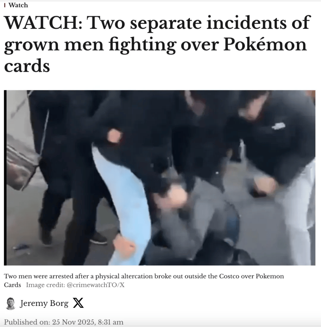 tco门店爆激烈群殴警察忙飞了！还有人跨省抢购！PG麻将胡了试玩平台终身封杀！加拿大多家Cos(图4)