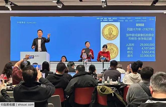 0大关键词：金价金币蕴含机遇麻将胡了试玩网站免费年度1