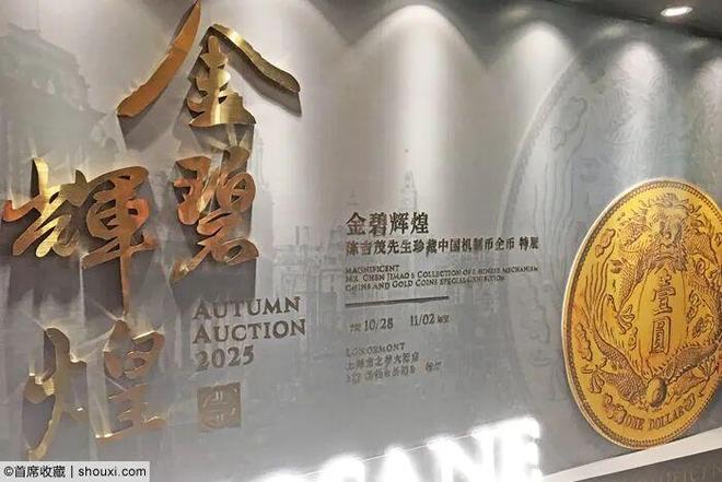 0大关键词：金价金币蕴含机遇麻将胡了试玩网站免费年度1(图7)