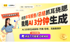 牌信息：2月4日全新报价与备战攻略麻将胡